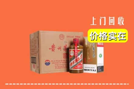 精河县回收精品茅台酒