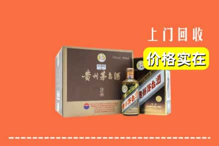 精河县回收彩釉茅台酒